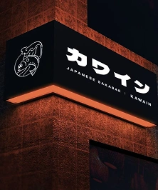 image slider